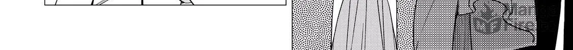 The Rip-Off Izakaya Chapter 5 page 48 - 
