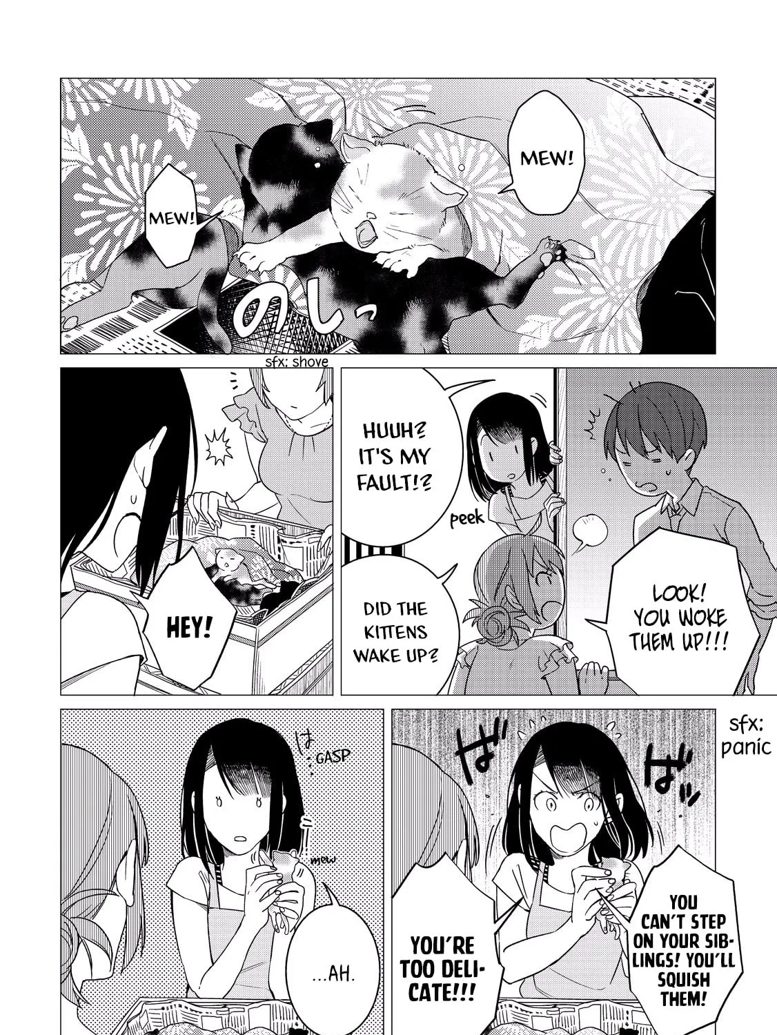 The Rip-Off Izakaya Chapter 5 page 51 - 