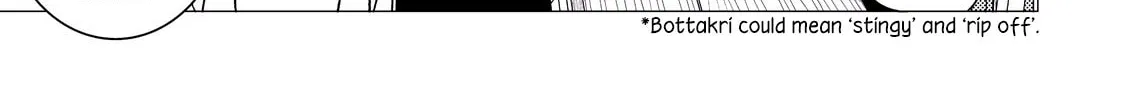 The Rip-Off Izakaya Chapter 5 page 58 - 