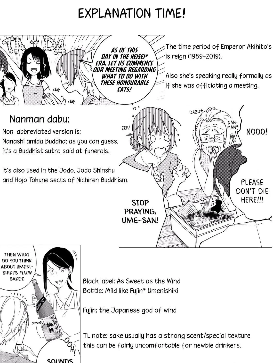The Rip-Off Izakaya Chapter 5 page 65 - 