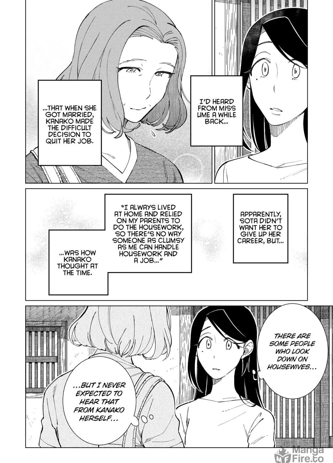 The Rip-Off Izakaya Chapter 50 page 11 - 