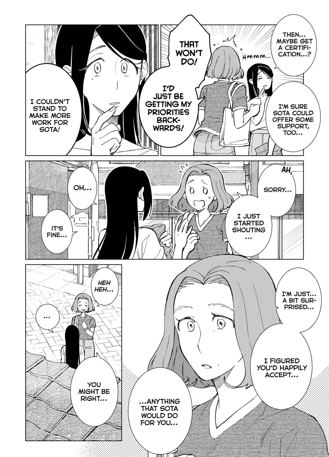 The Rip-Off Izakaya Chapter 50 page 15 - 