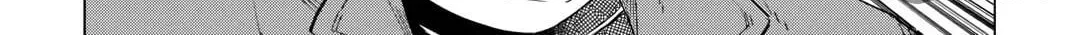 The Rip-Off Izakaya Chapter 50 page 30 - 