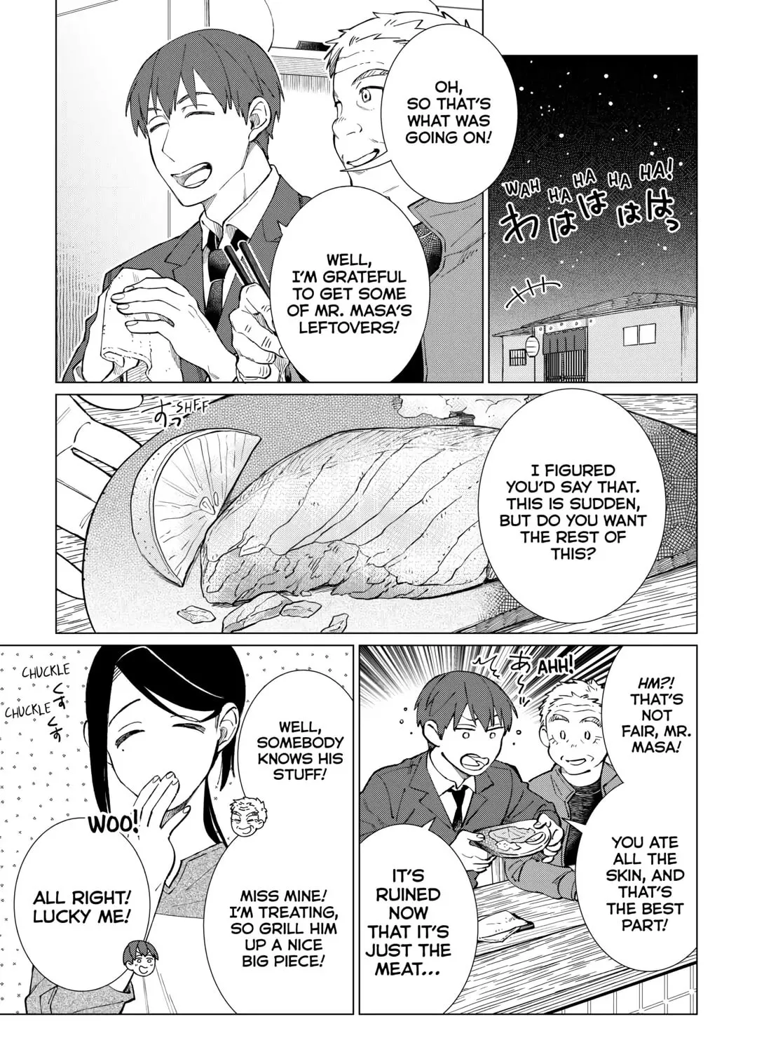 The Rip-Off Izakaya Chapter 50 page 33 - 