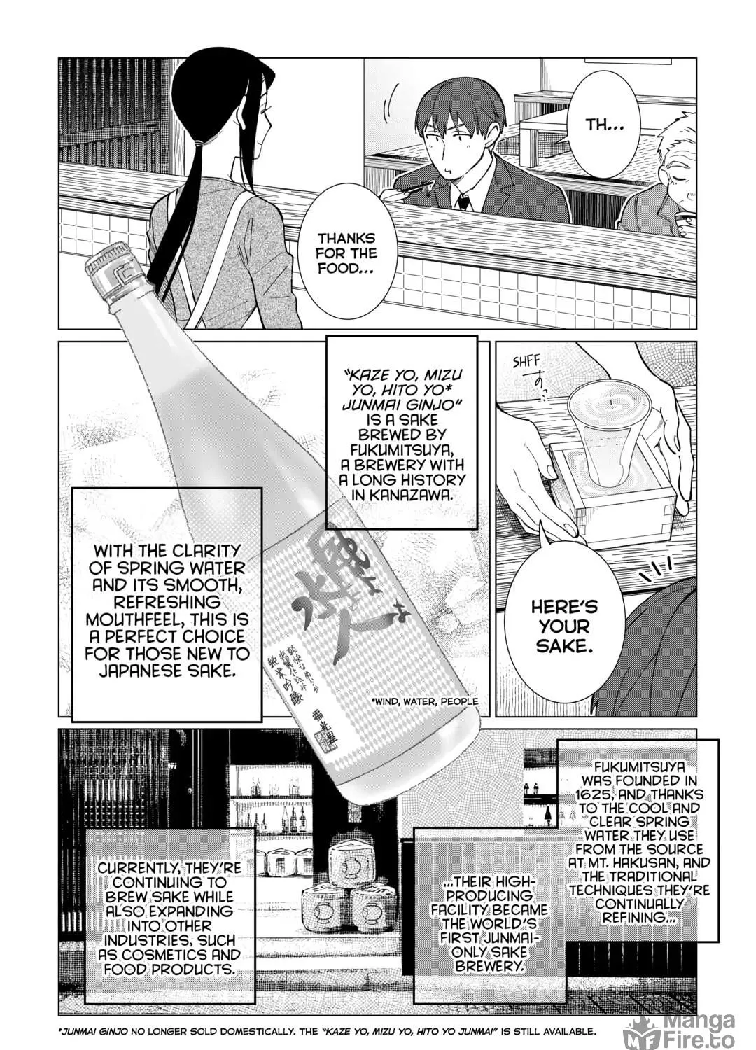 The Rip-Off Izakaya Chapter 50 page 39 - 