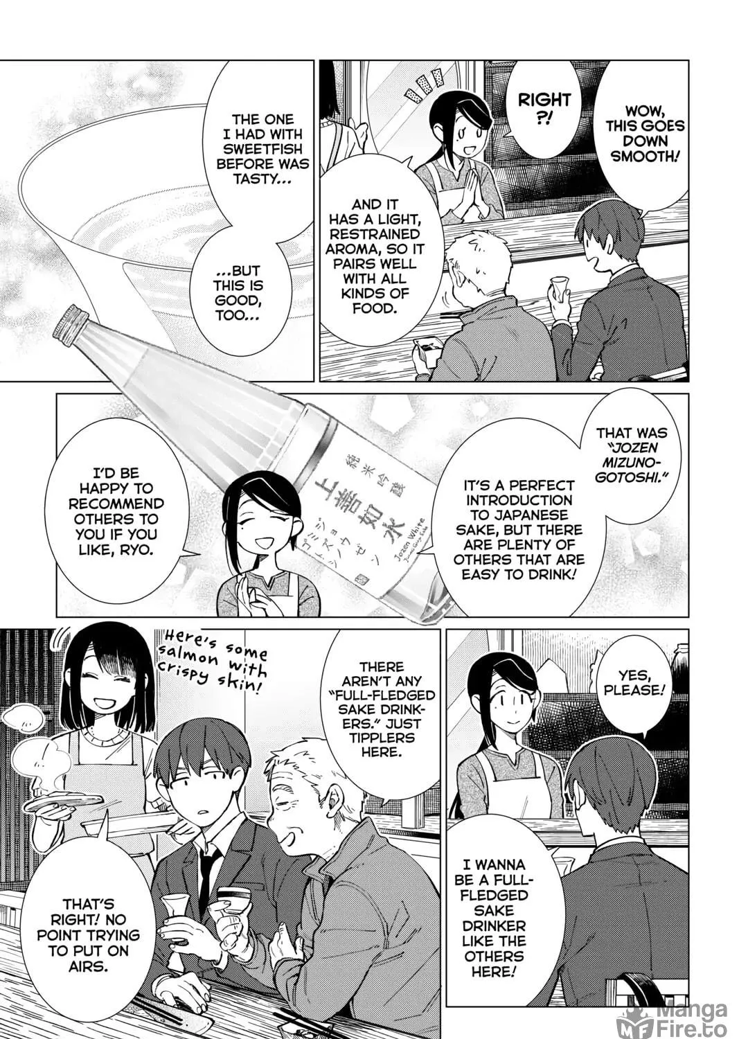 The Rip-Off Izakaya Chapter 50 page 41 - 