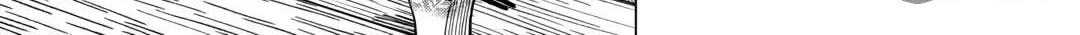 The Rip-Off Izakaya Chapter 50 page 42 - 