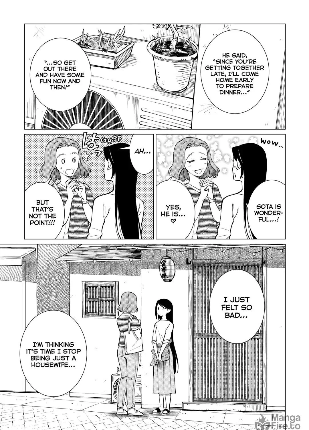The Rip-Off Izakaya Chapter 50 page 9 - 