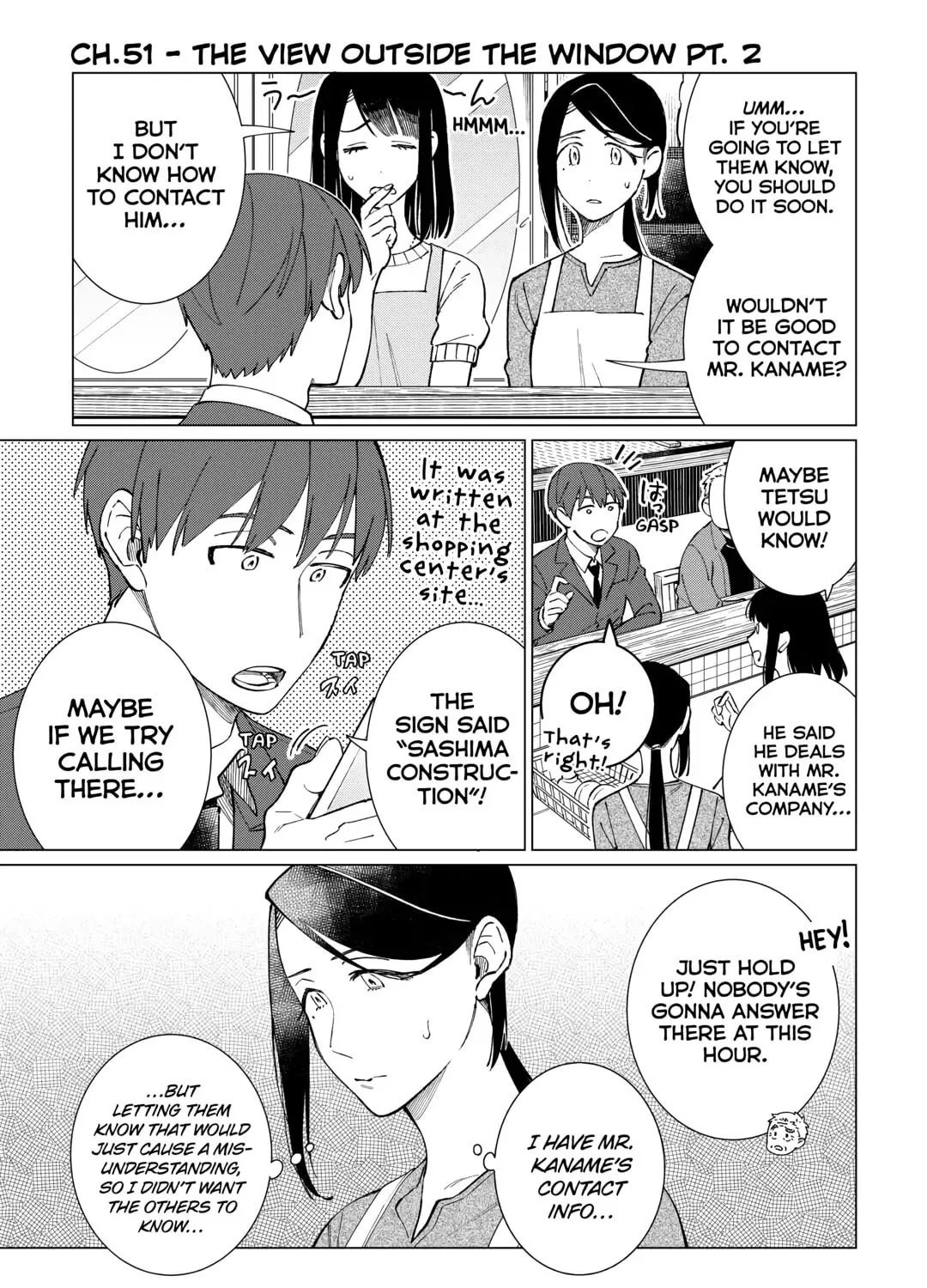 The Rip-Off Izakaya Chapter 51 page 1 - 