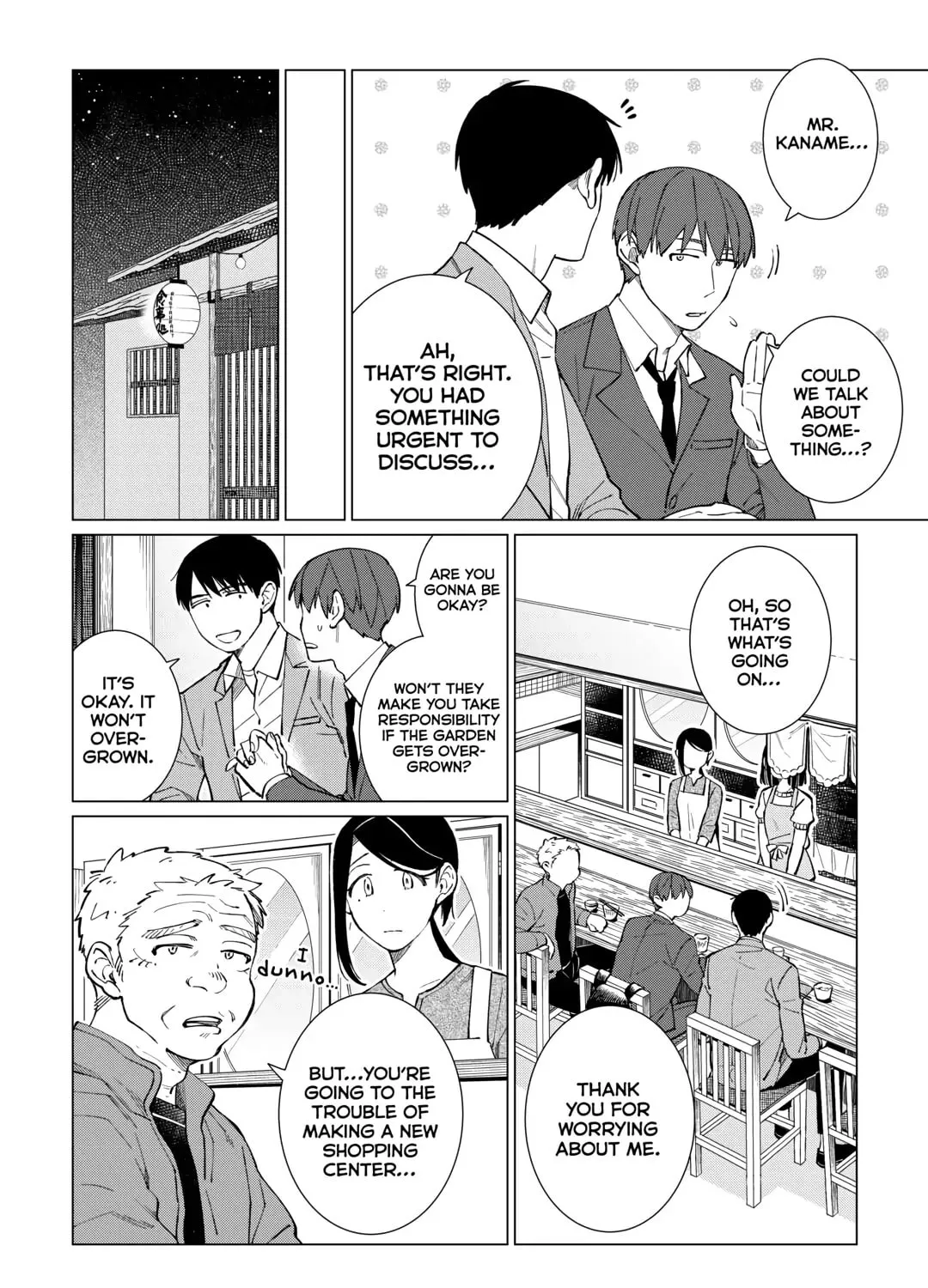 The Rip-Off Izakaya Chapter 51 page 15 - 