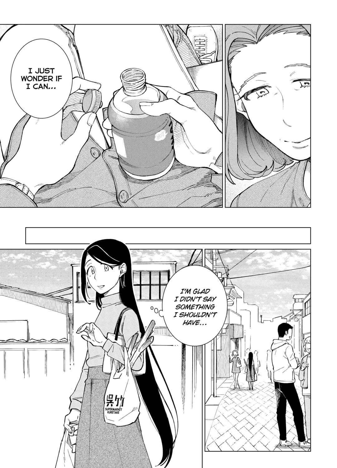 The Rip-Off Izakaya Chapter 51 page 33 - 