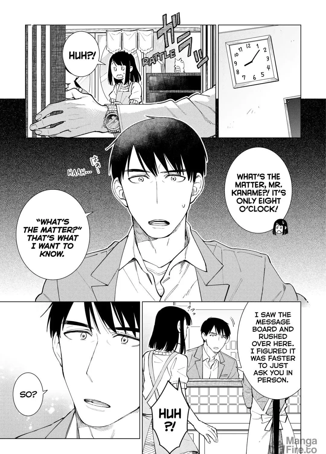 The Rip-Off Izakaya Chapter 51 page 5 - 