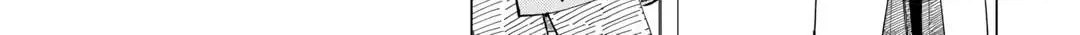 The Rip-Off Izakaya Chapter 51 page 6 - 
