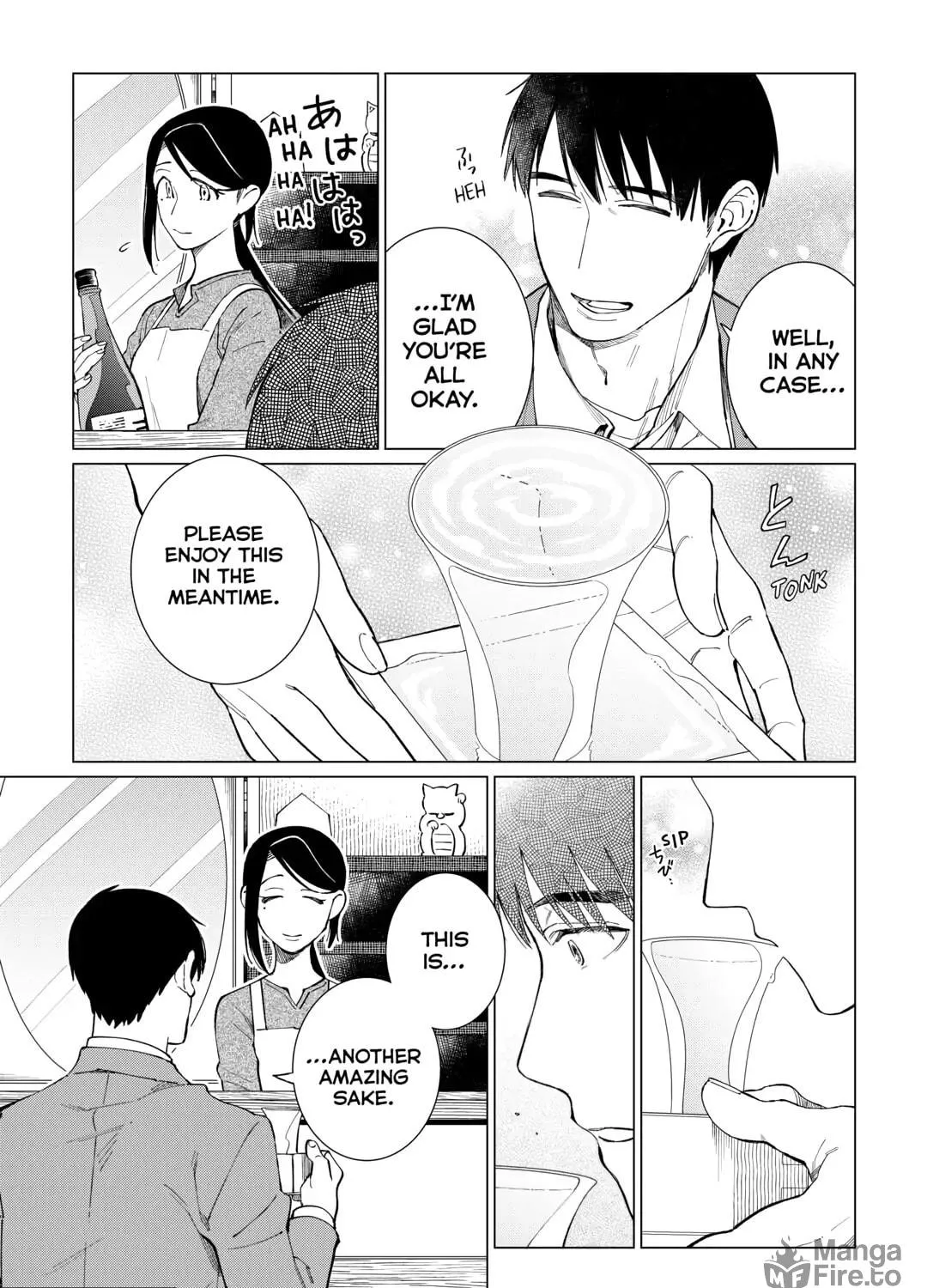 The Rip-Off Izakaya Chapter 51 page 9 - 