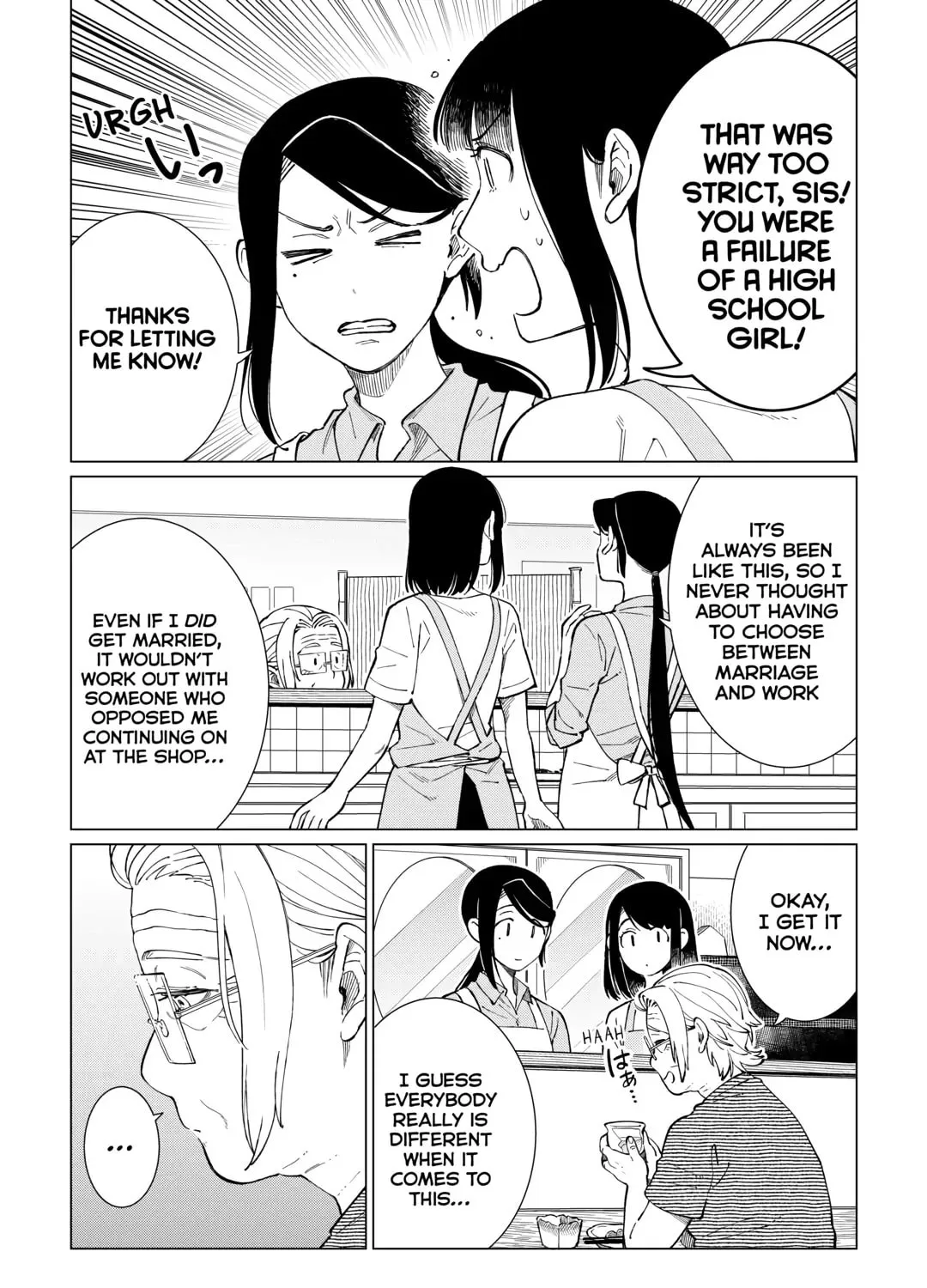 The Rip-Off Izakaya Chapter 52 page 13 - 