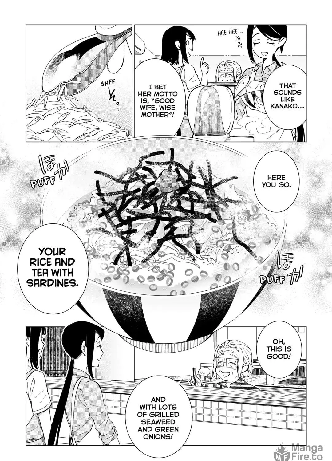 The Rip-Off Izakaya Chapter 52 page 17 - 