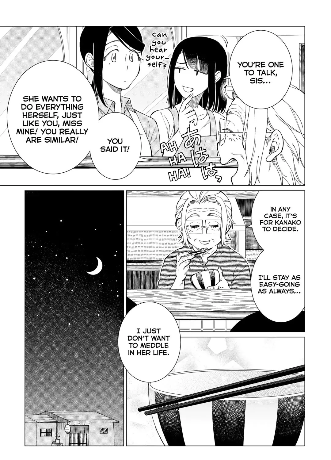 The Rip-Off Izakaya Chapter 52 page 21 - 