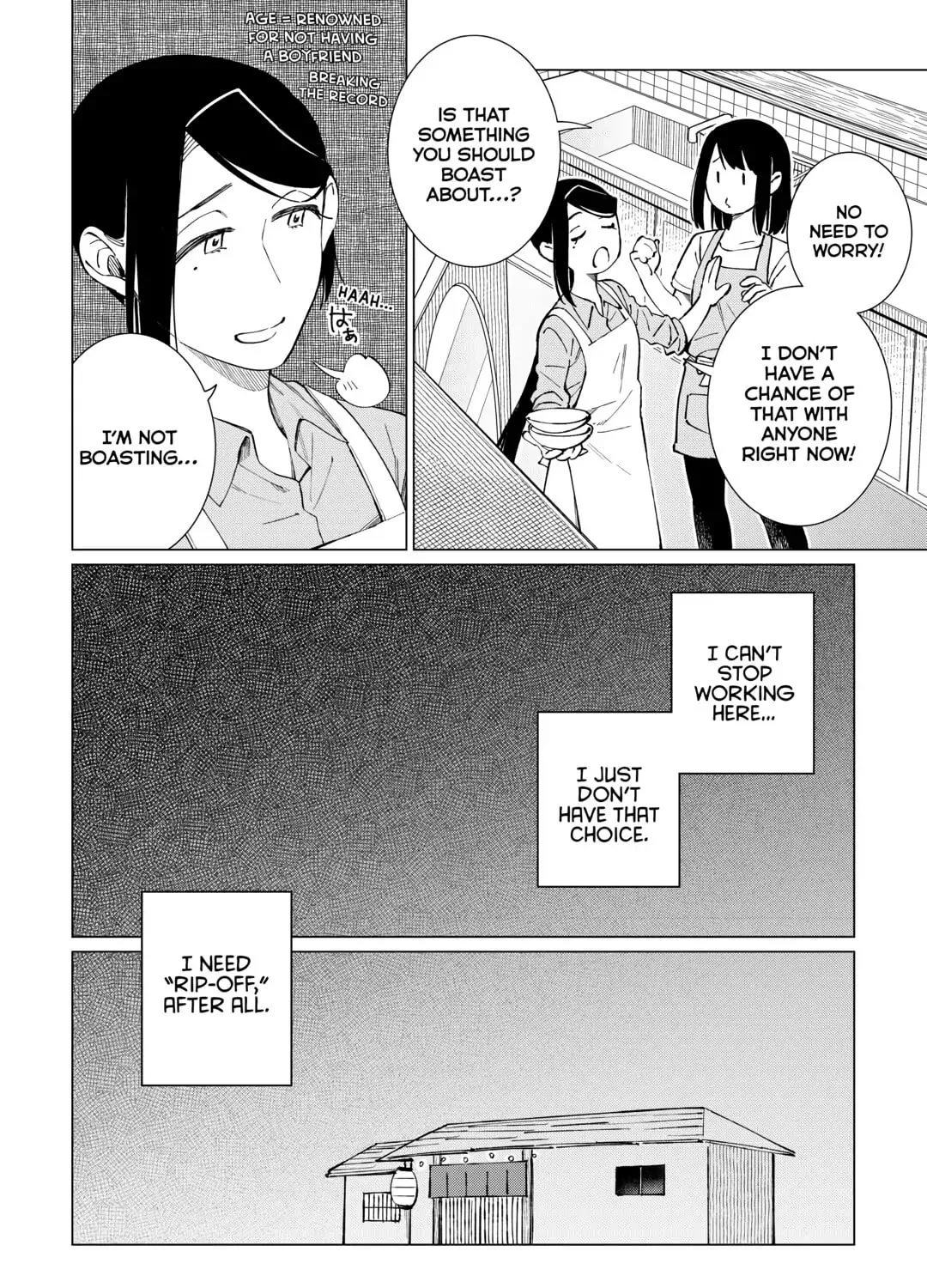 The Rip-Off Izakaya Chapter 52 page 31 - 
