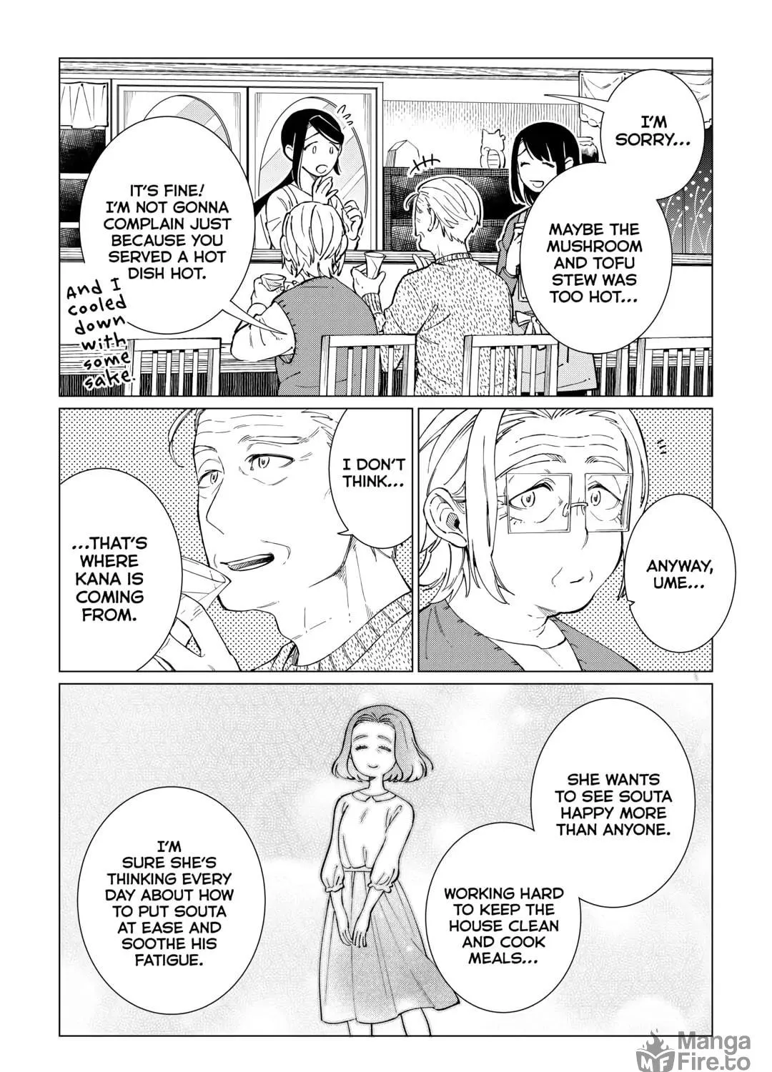 The Rip-Off Izakaya Chapter 52 page 35 - 