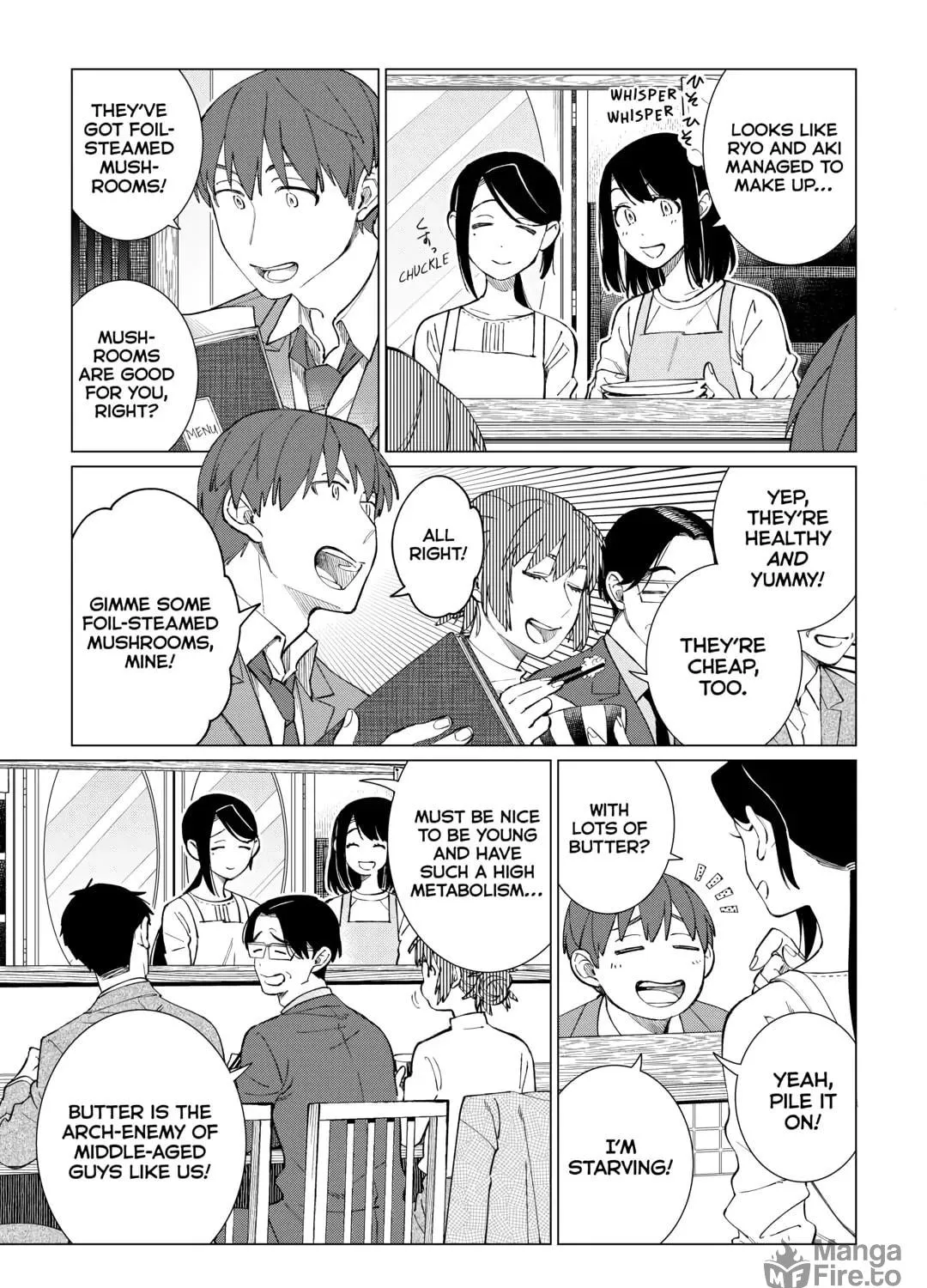 The Rip-Off Izakaya Chapter 53 page 17 - 