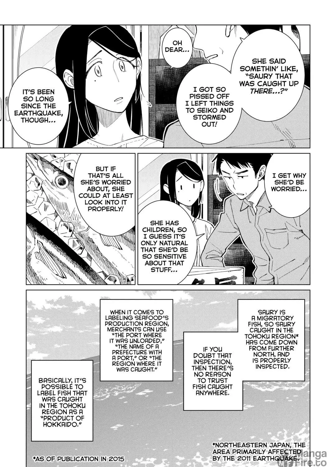 The Rip-Off Izakaya Chapter 53 page 5 - 