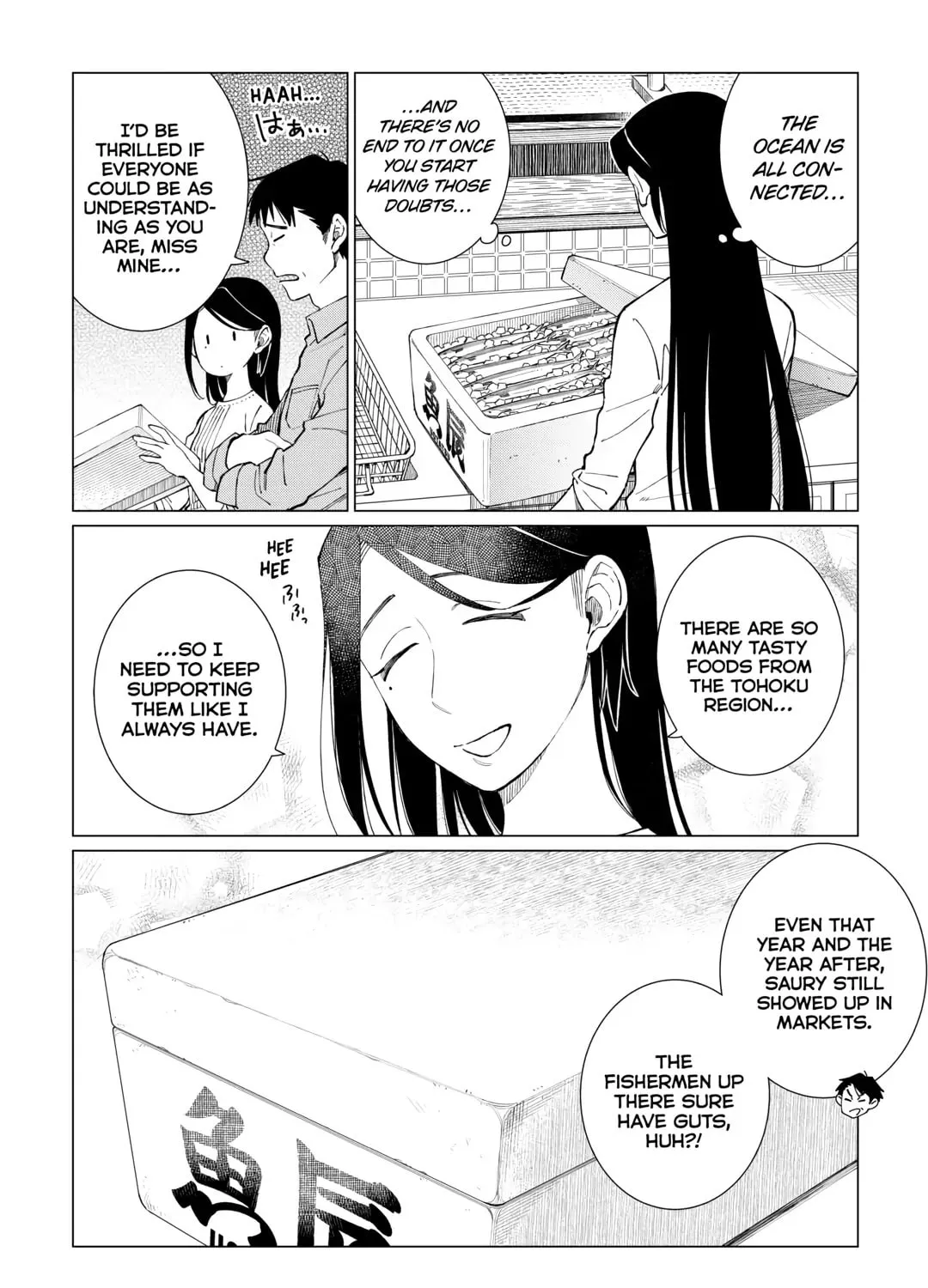 The Rip-Off Izakaya Chapter 53 page 7 - 