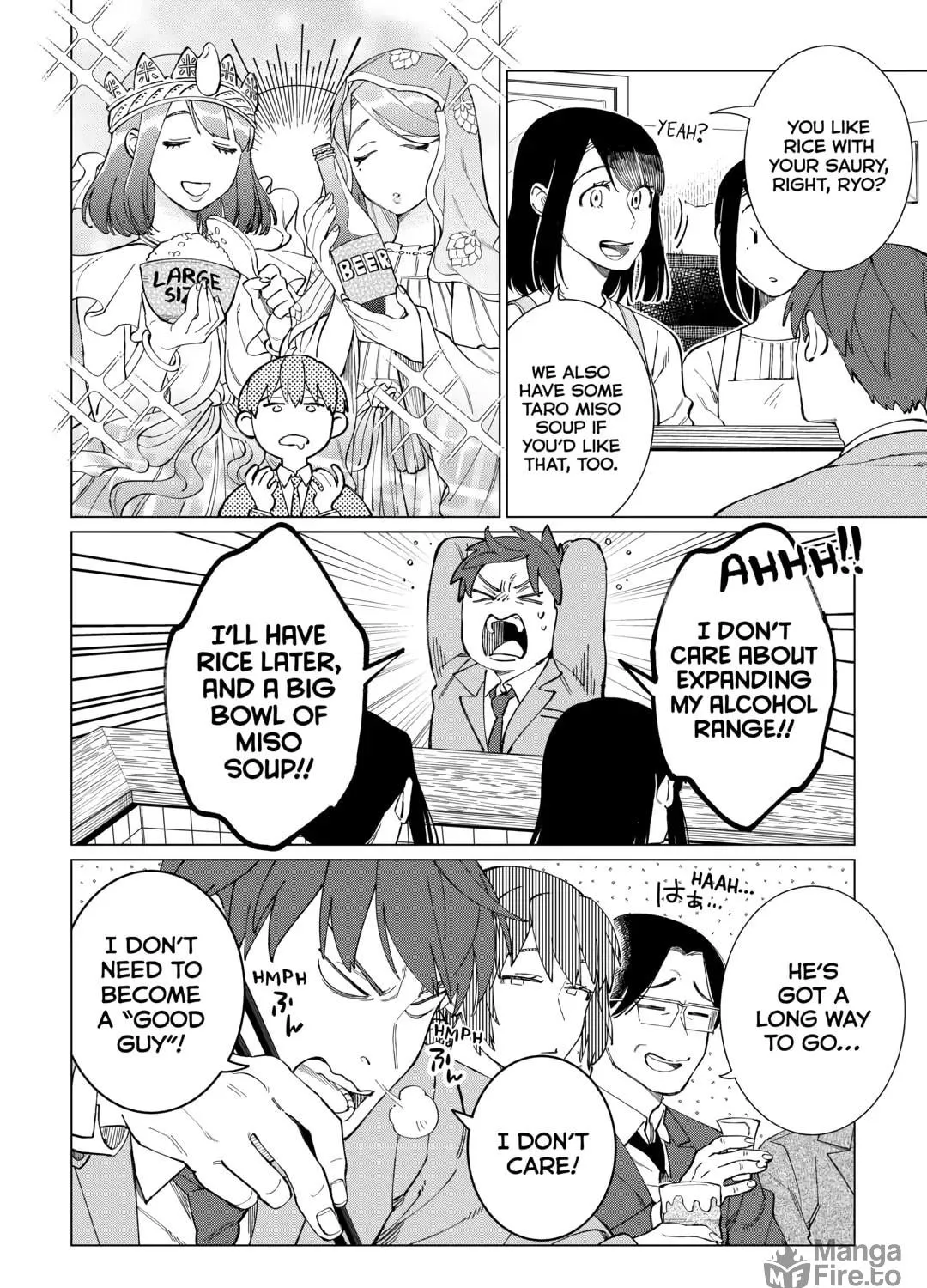 The Rip-Off Izakaya Chapter 54 page 19 - 