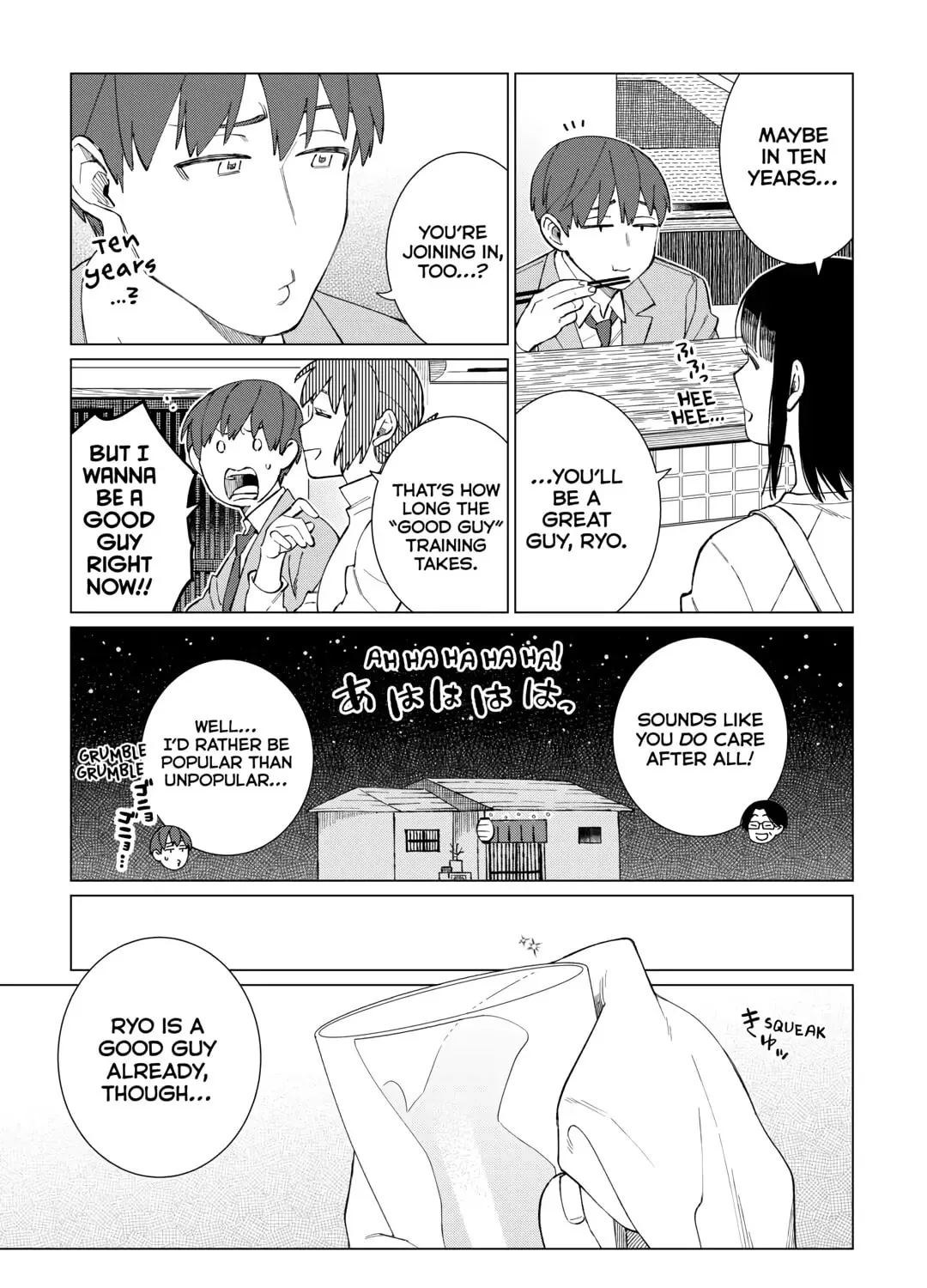 The Rip-Off Izakaya Chapter 54 page 21 - 