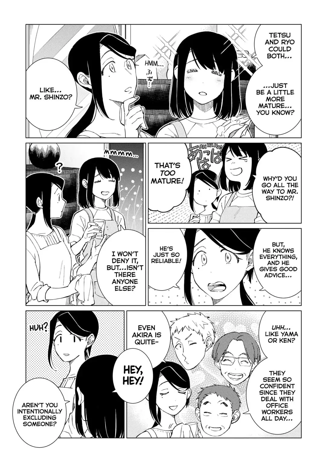The Rip-Off Izakaya Chapter 54 page 25 - 