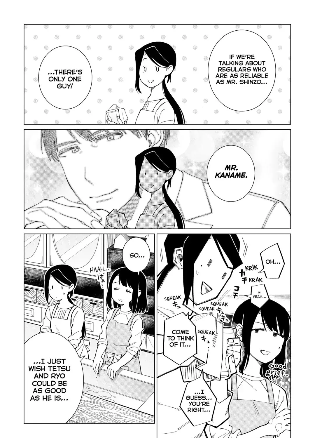 The Rip-Off Izakaya Chapter 54 page 27 - 