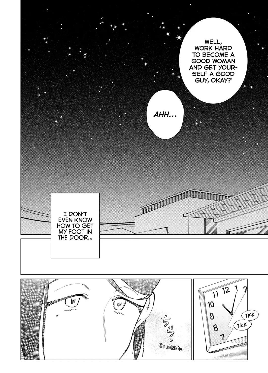 The Rip-Off Izakaya Chapter 54 page 31 - 