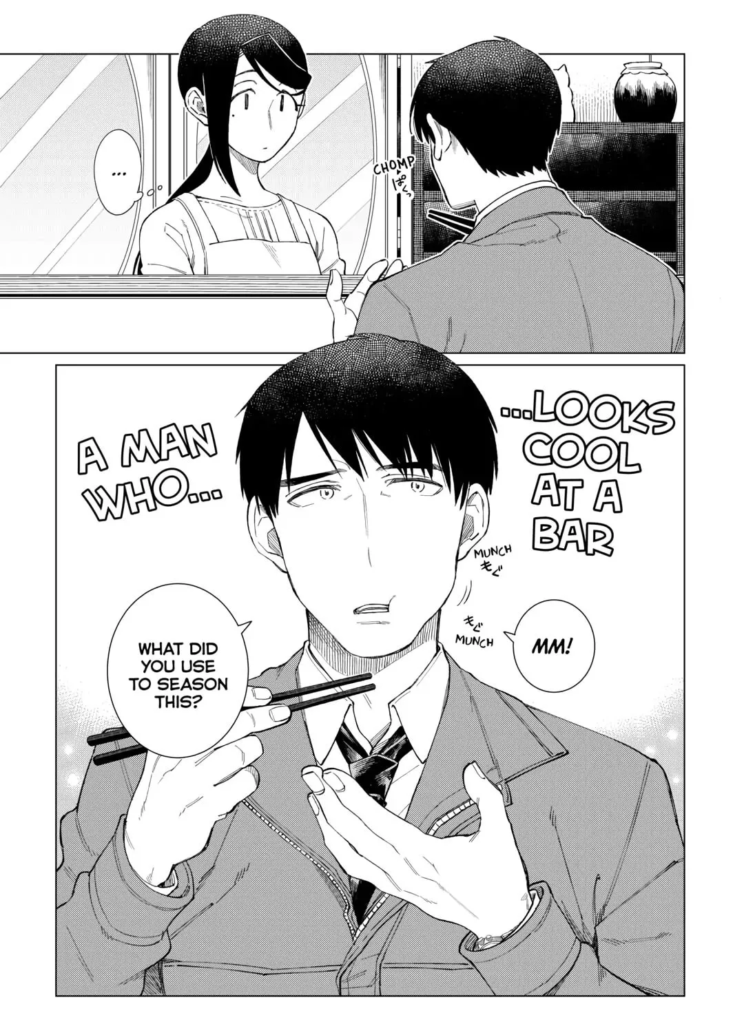The Rip-Off Izakaya Chapter 54 page 33 - 