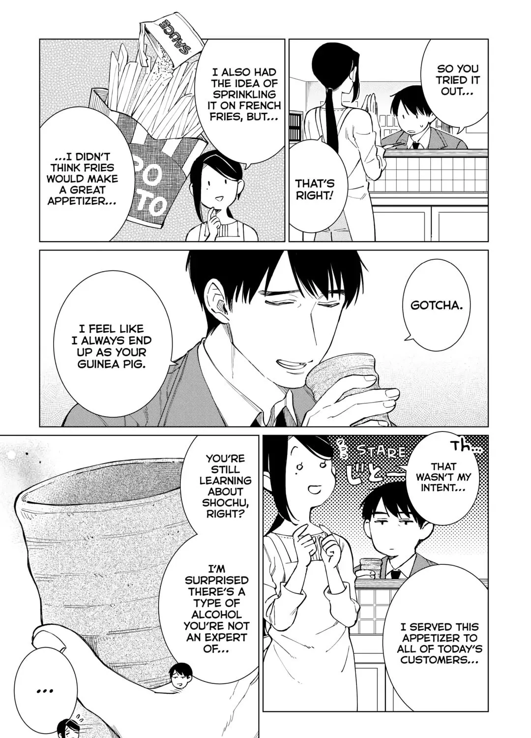 The Rip-Off Izakaya Chapter 54 page 37 - 