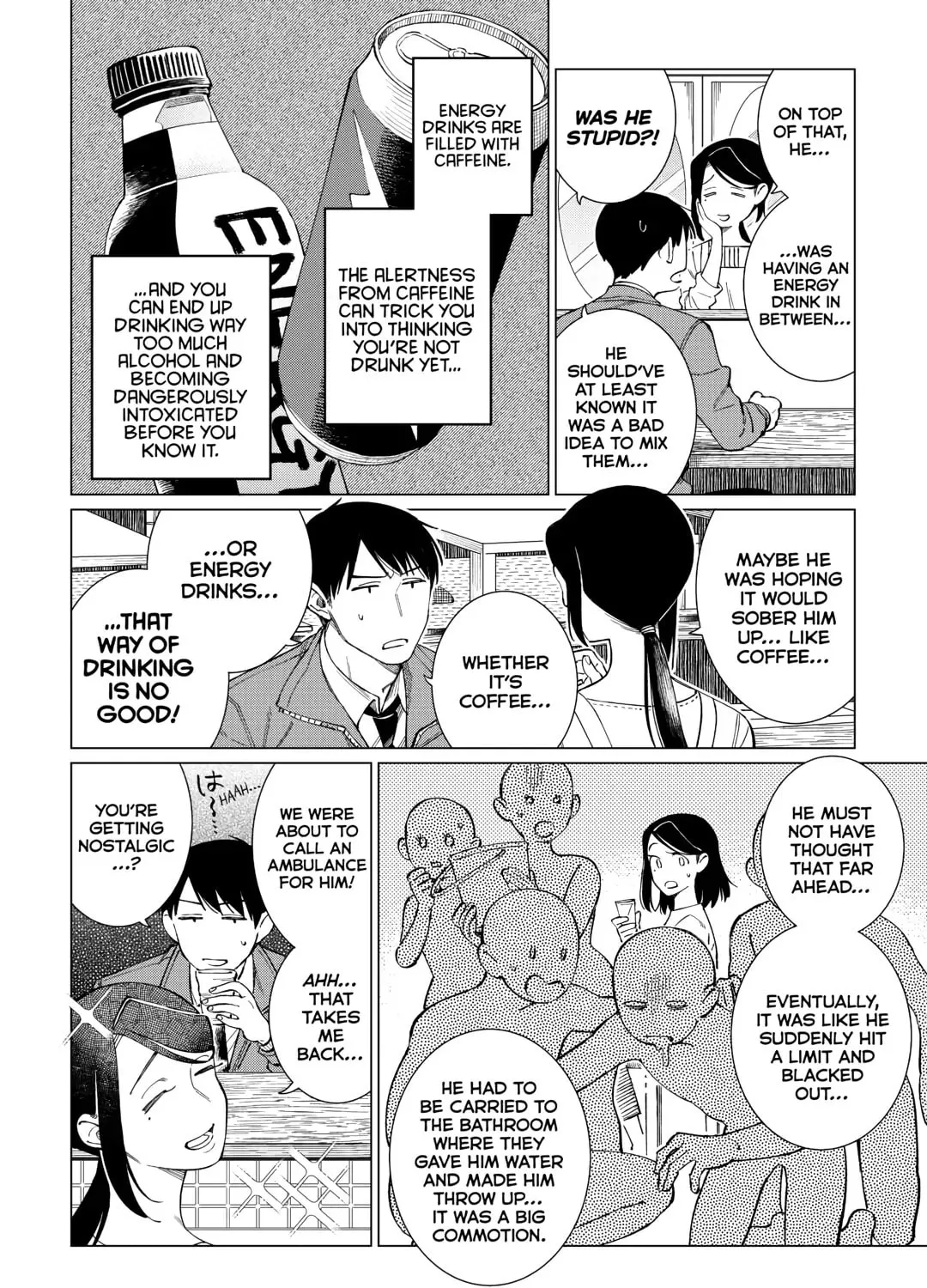 The Rip-Off Izakaya Chapter 55 page 3 - 