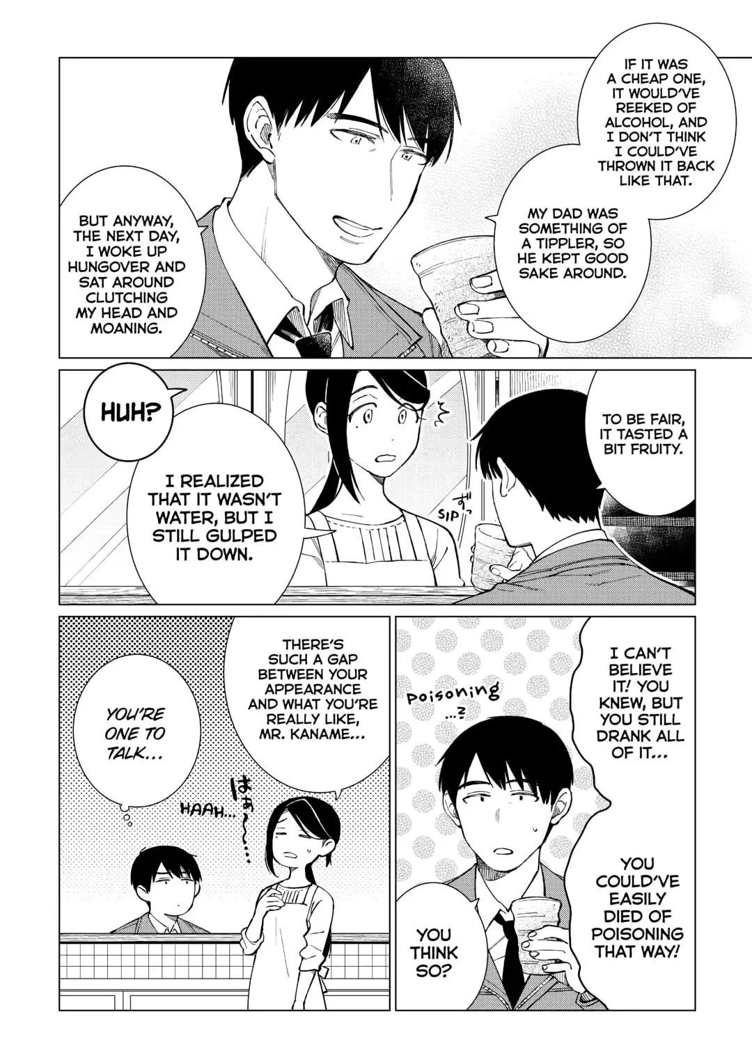 The Rip-Off Izakaya Chapter 55 page 7 - 