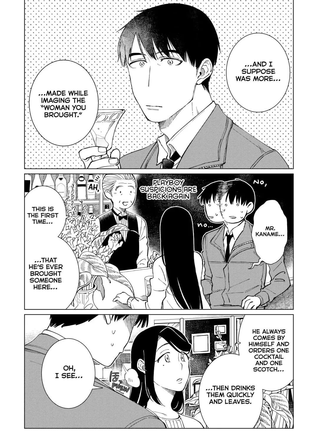 The Rip-Off Izakaya Chapter 56 page 13 - 
