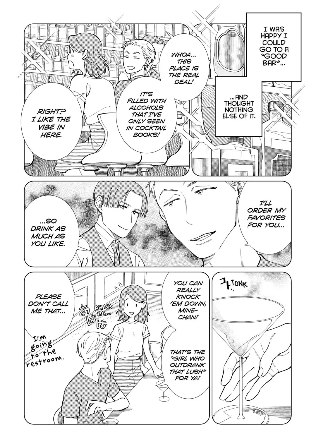 The Rip-Off Izakaya Chapter 56 page 27 - 