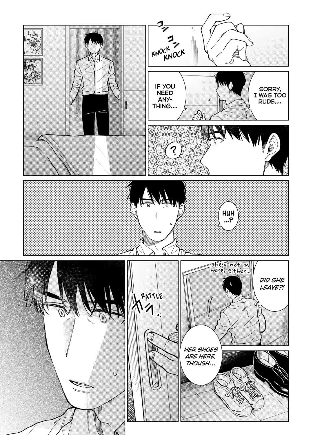 The Rip-Off Izakaya Chapter 57 page 21 - 