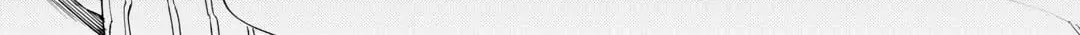 The Rip-Off Izakaya Chapter 57 page 32 - 