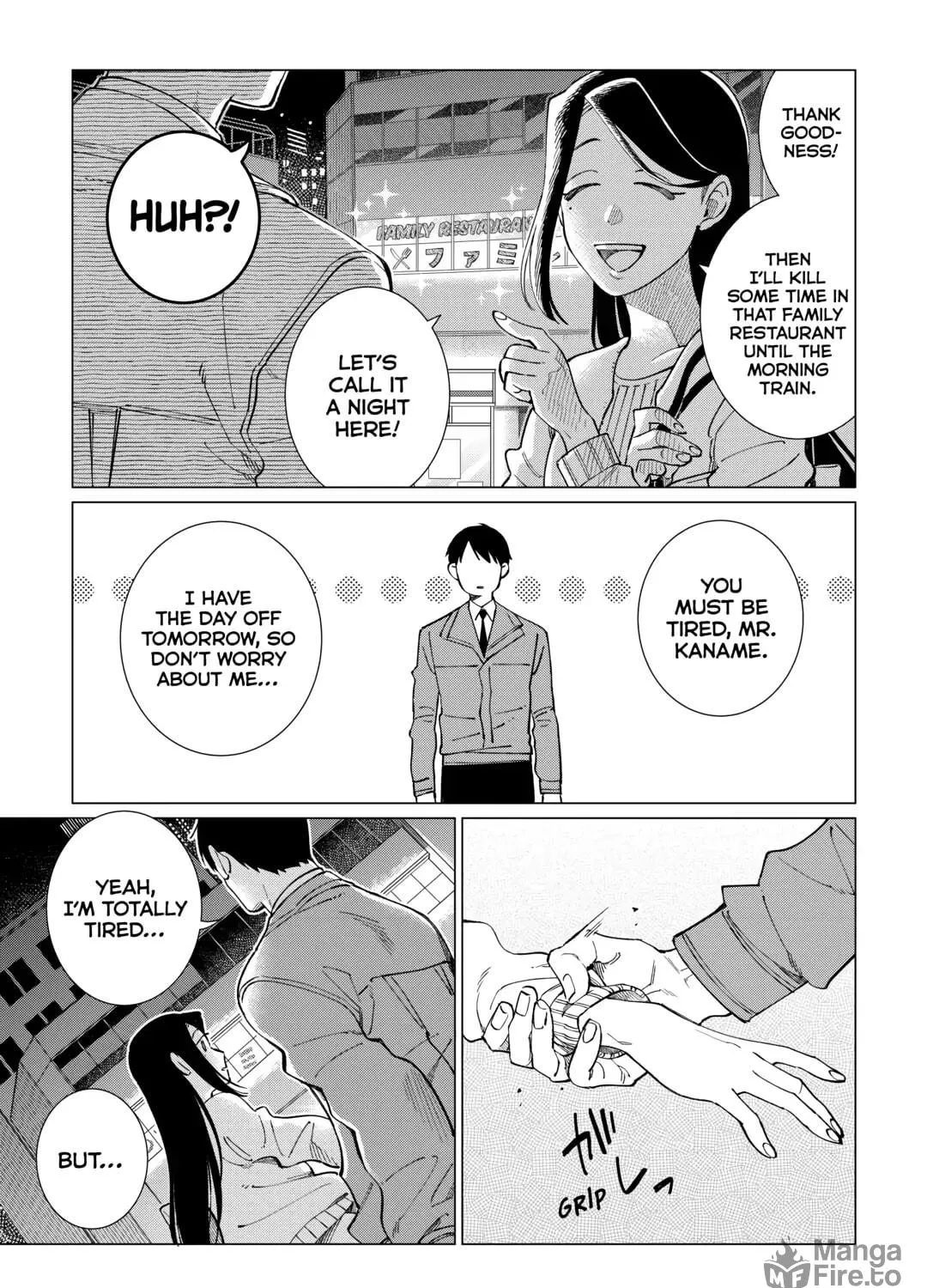 The Rip-Off Izakaya Chapter 57 page 5 - 