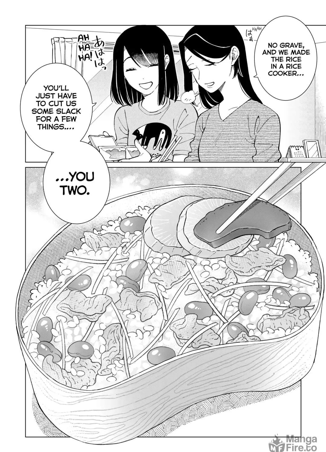The Rip-Off Izakaya Chapter 58 page 11 - 