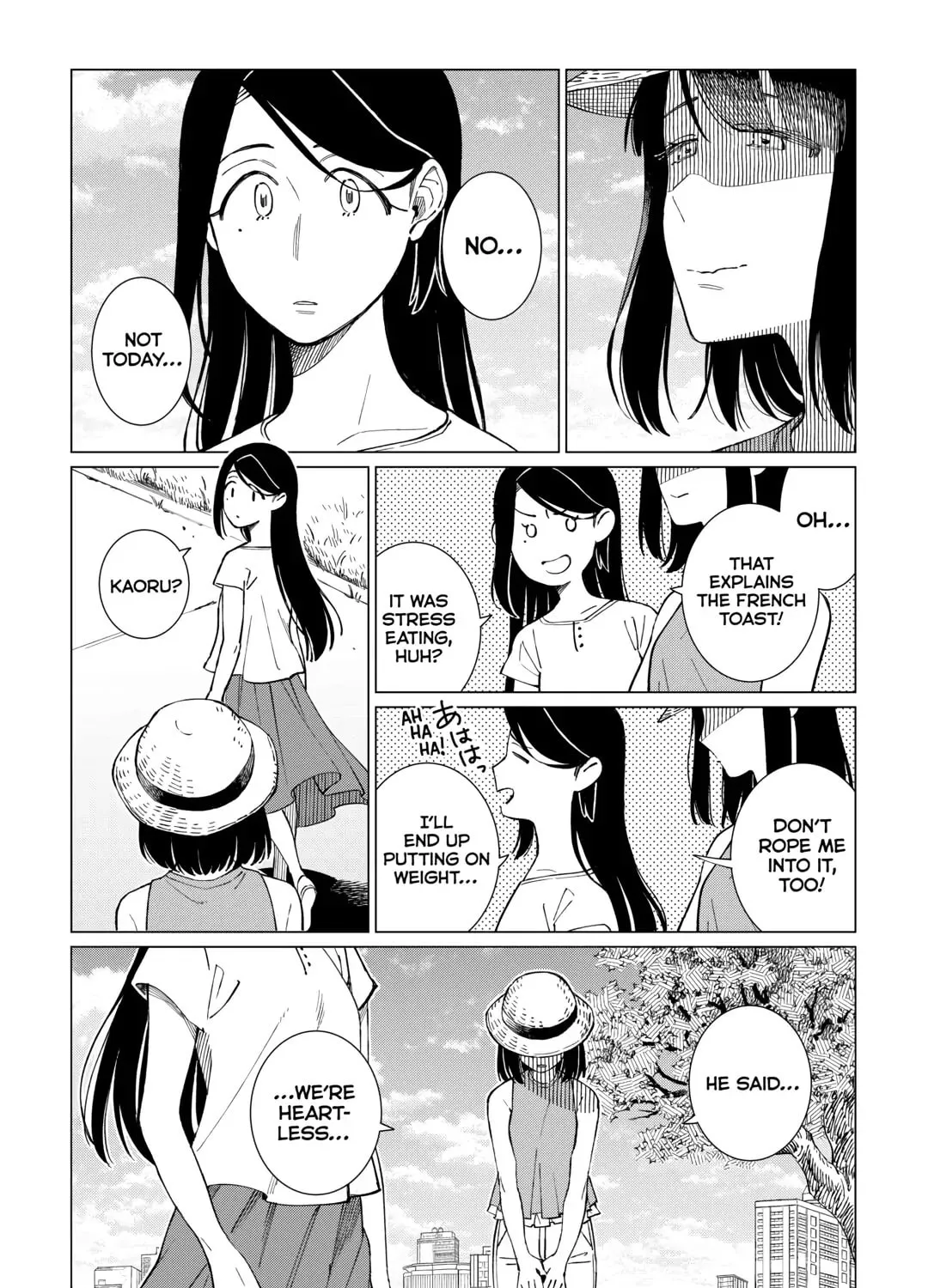 The Rip-Off Izakaya Chapter 58 page 15 - 