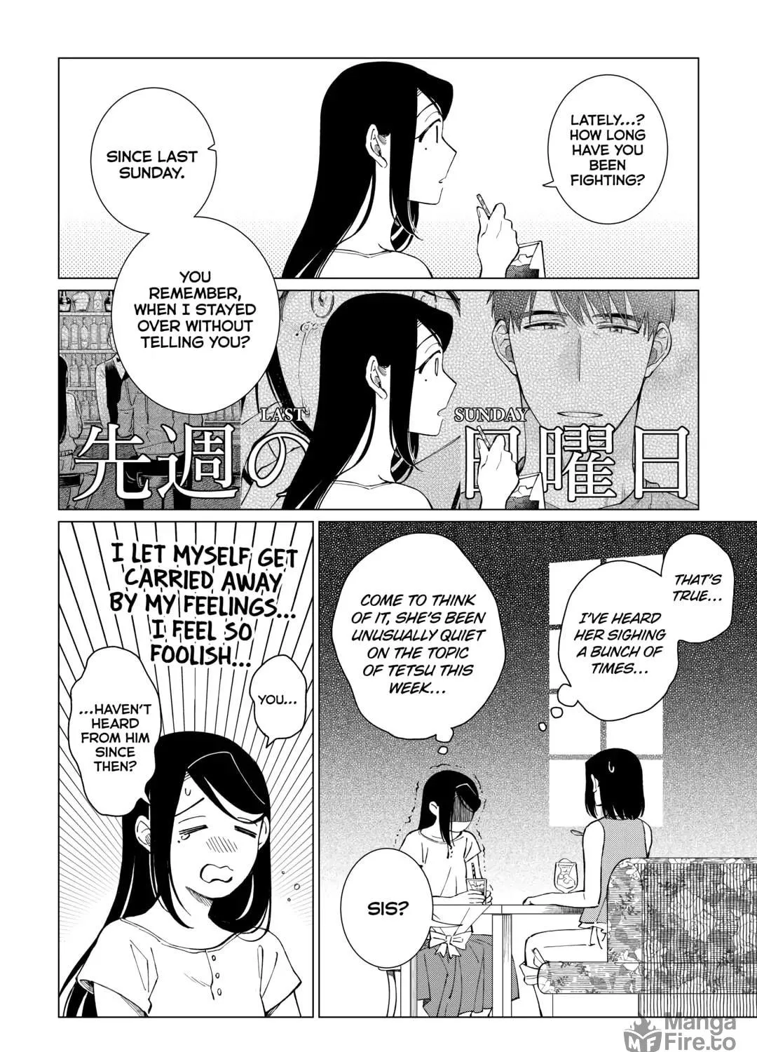 The Rip-Off Izakaya Chapter 58 page 19 - 