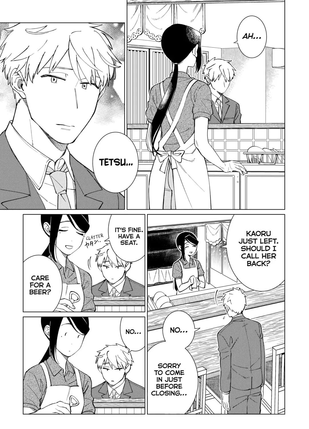 The Rip-Off Izakaya Chapter 58 page 33 - 