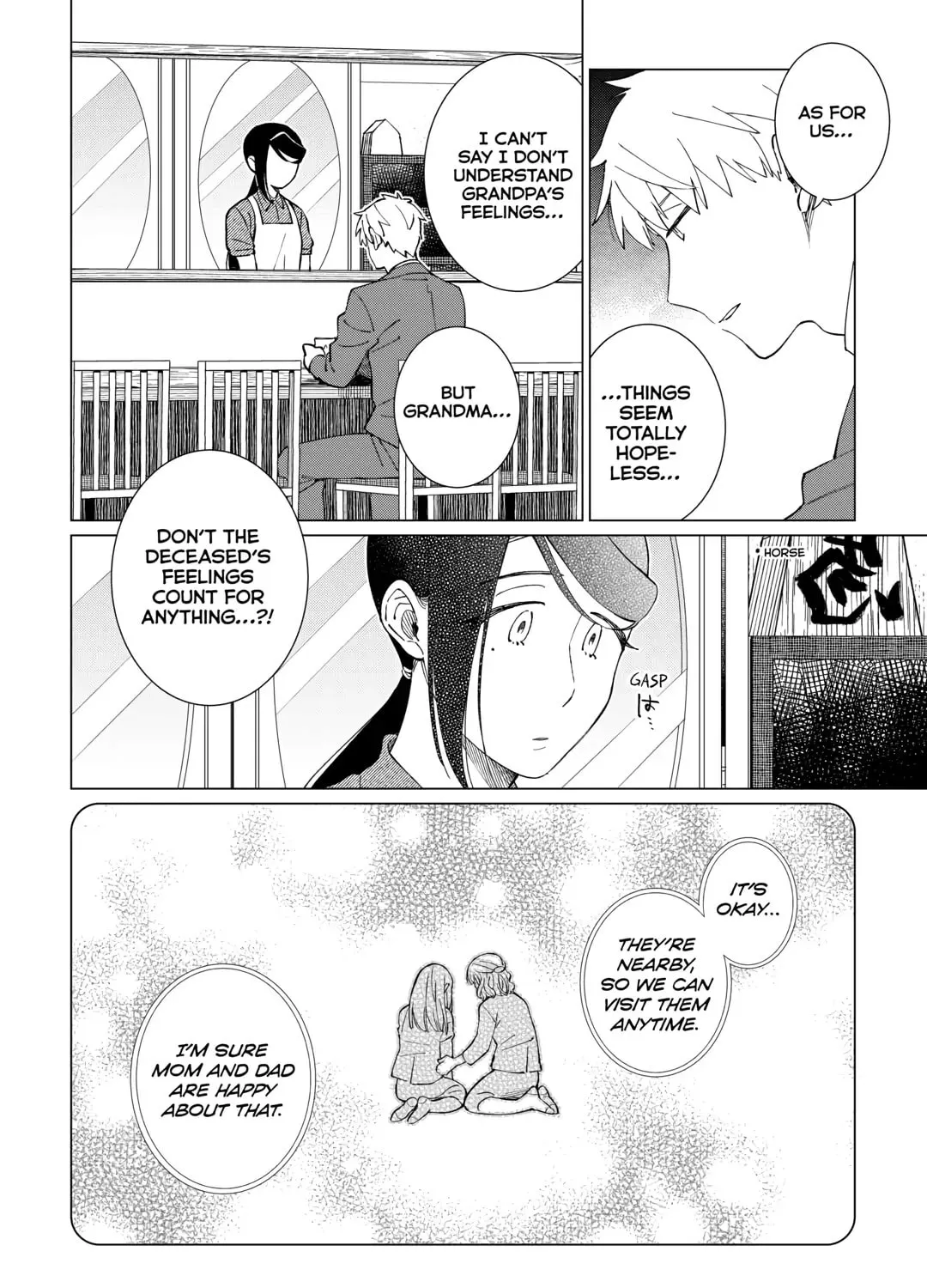 The Rip-Off Izakaya Chapter 58 page 43 - 