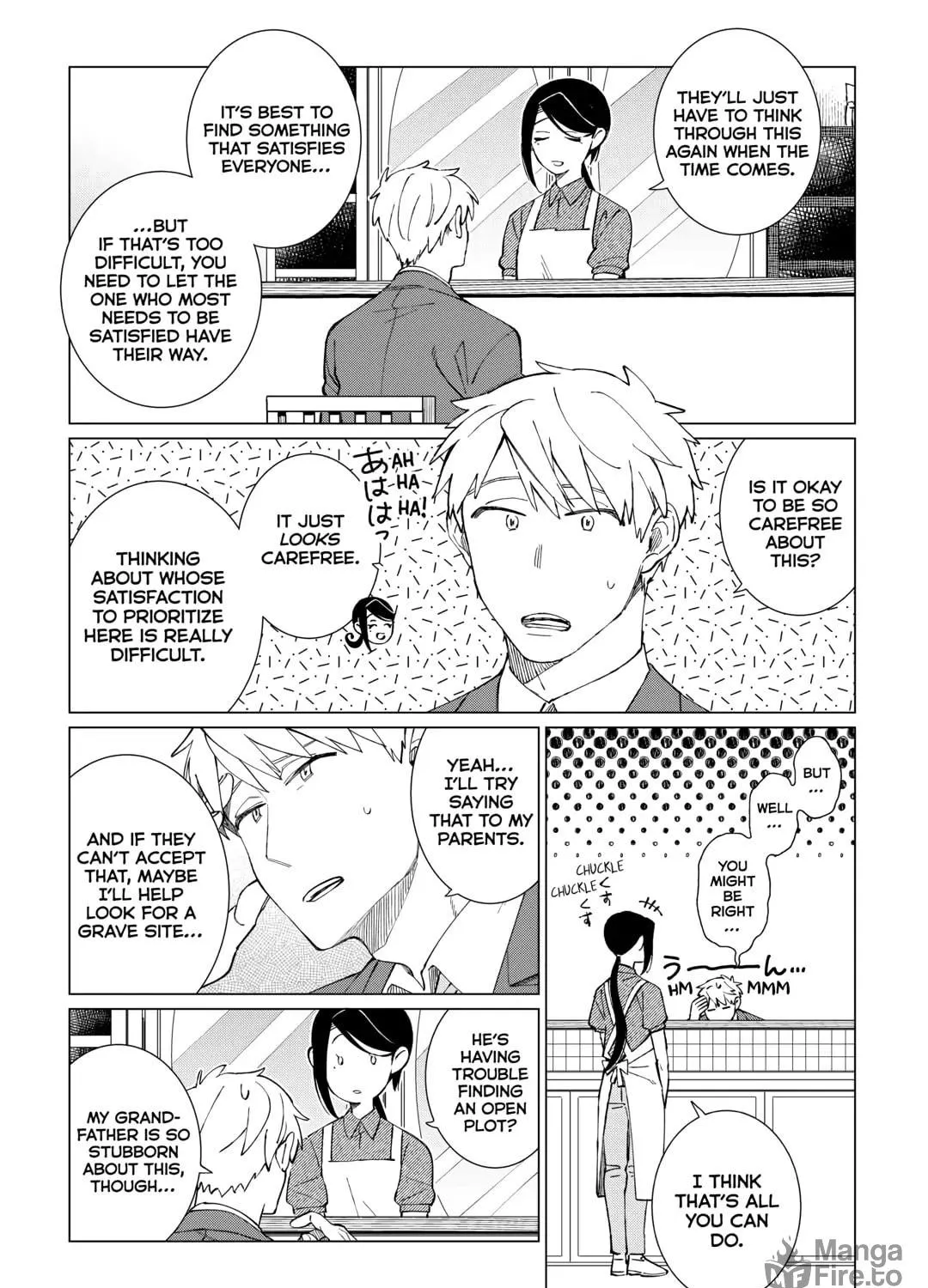 The Rip-Off Izakaya Chapter 58 page 49 - 