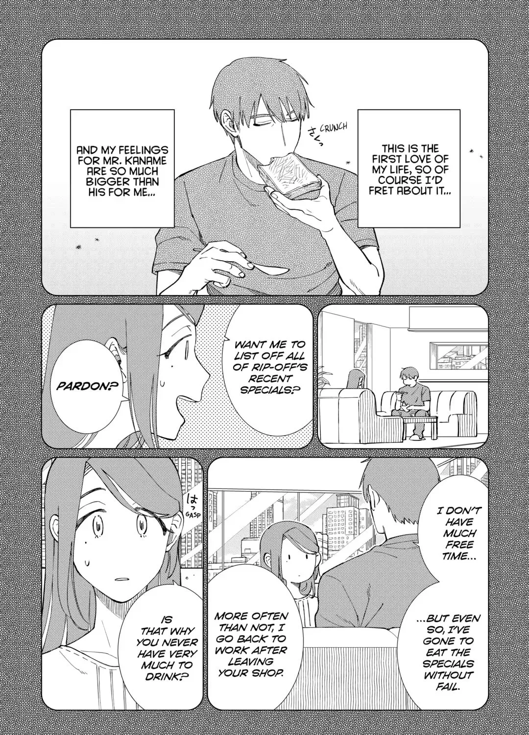 The Rip-Off Izakaya Chapter 59 page 15 - 