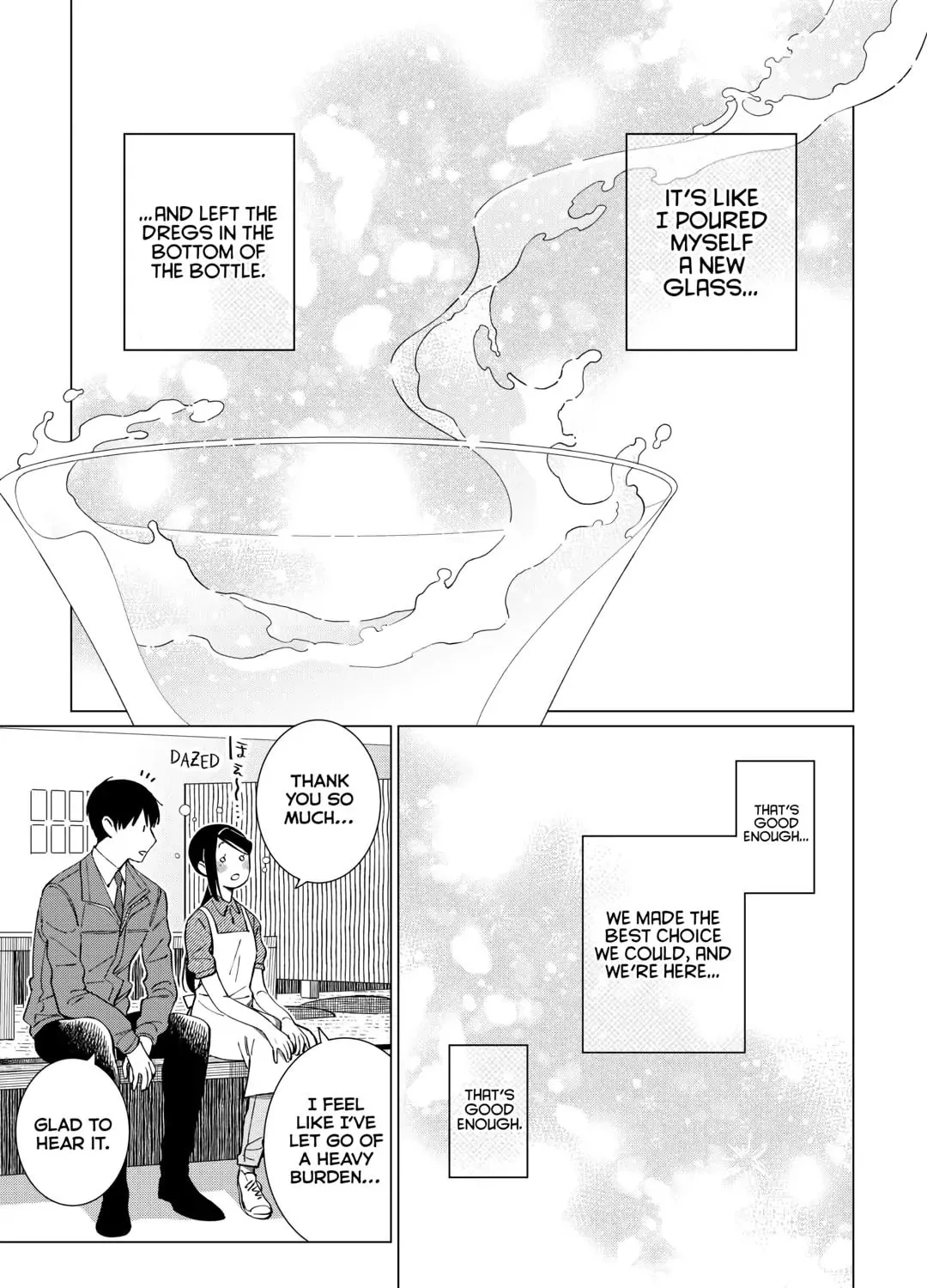 The Rip-Off Izakaya Chapter 59 page 33 - 