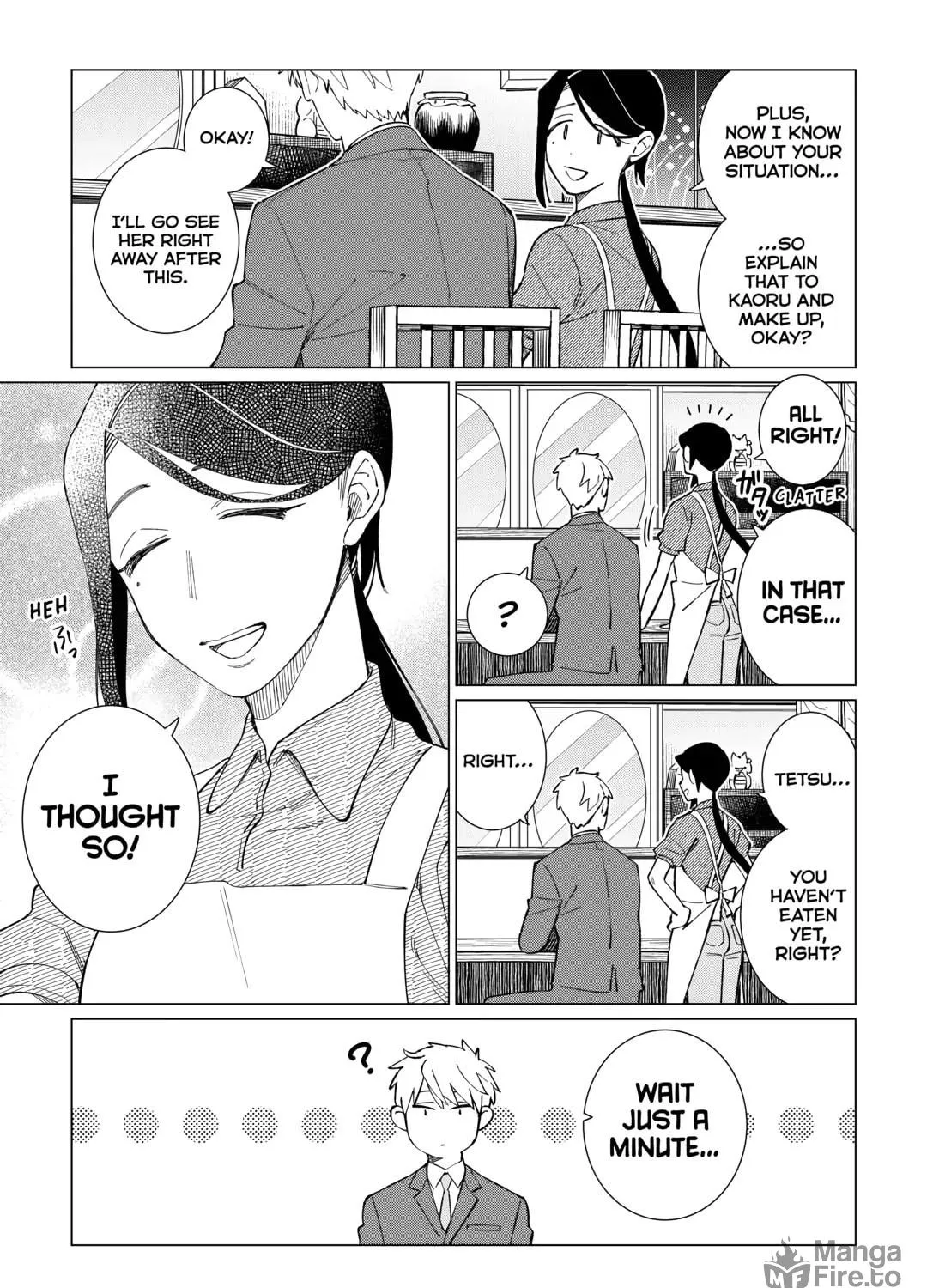 The Rip-Off Izakaya Chapter 59 page 5 - 