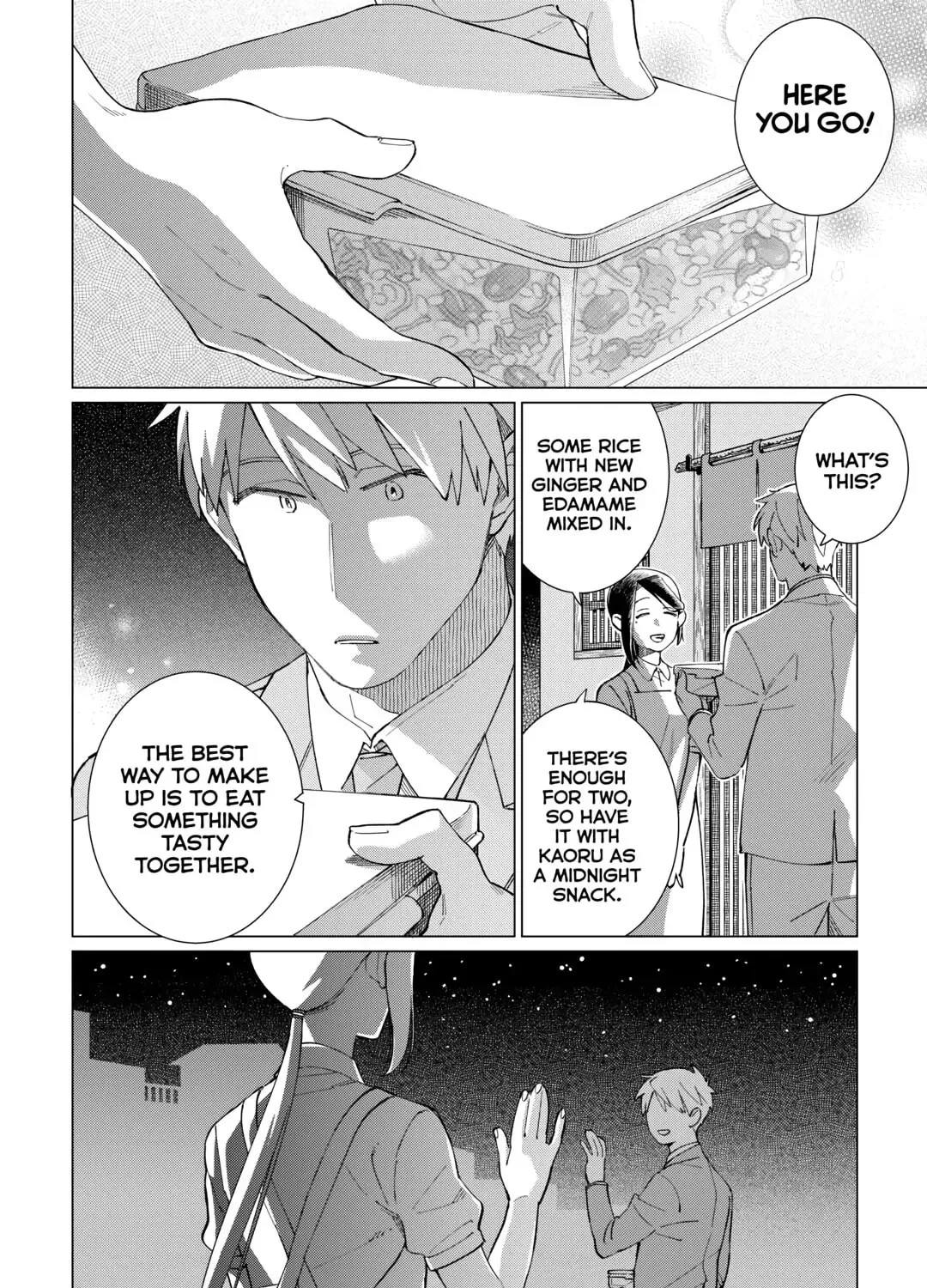 The Rip-Off Izakaya Chapter 59 page 7 - 